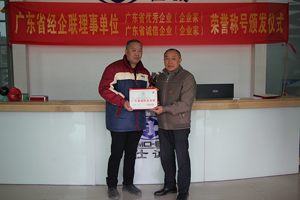 IMG_4832.jpg IMG_4832.jpg