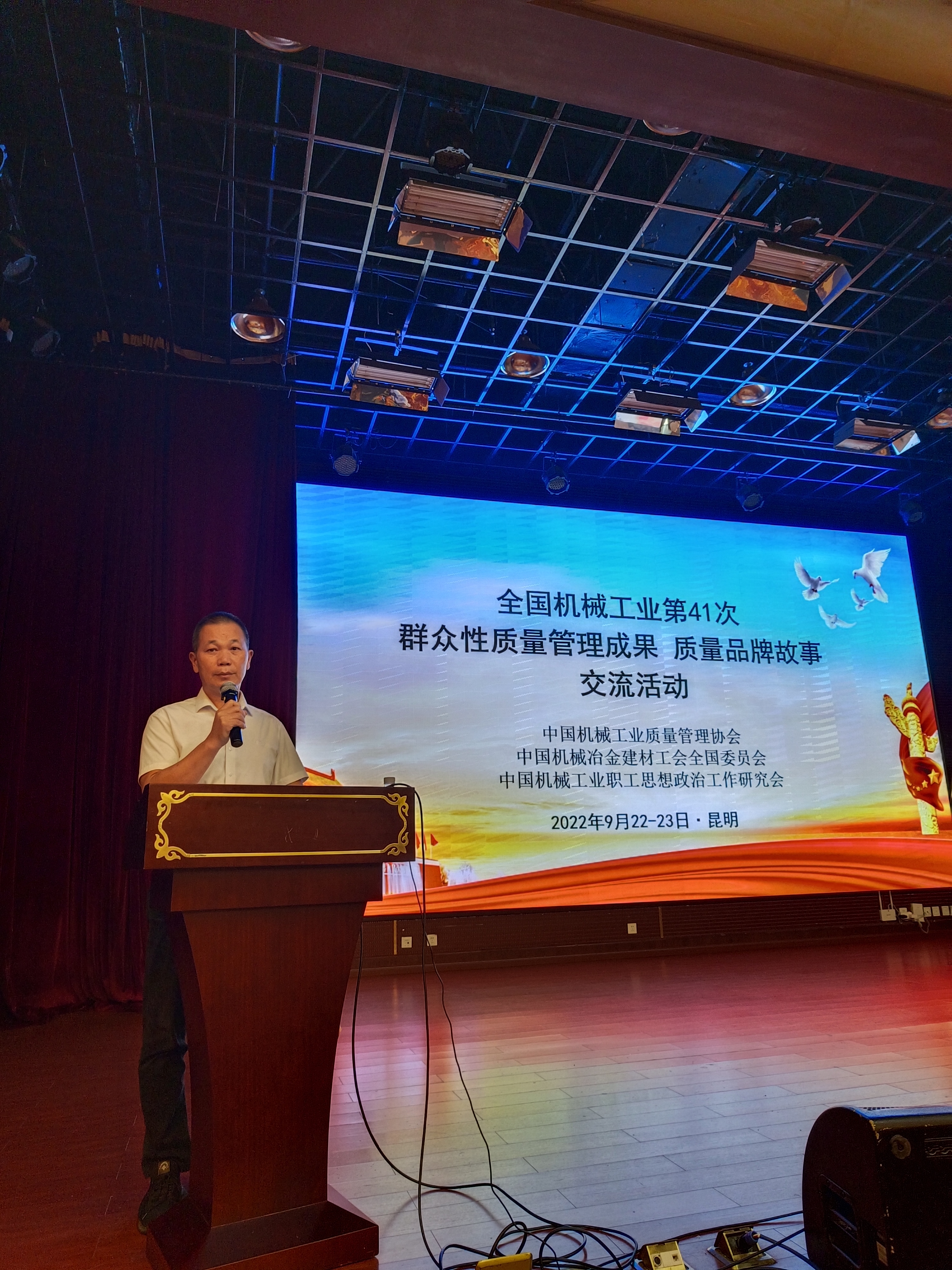 mmexport1663998611073.jpg mmexport1663998611073.jpg