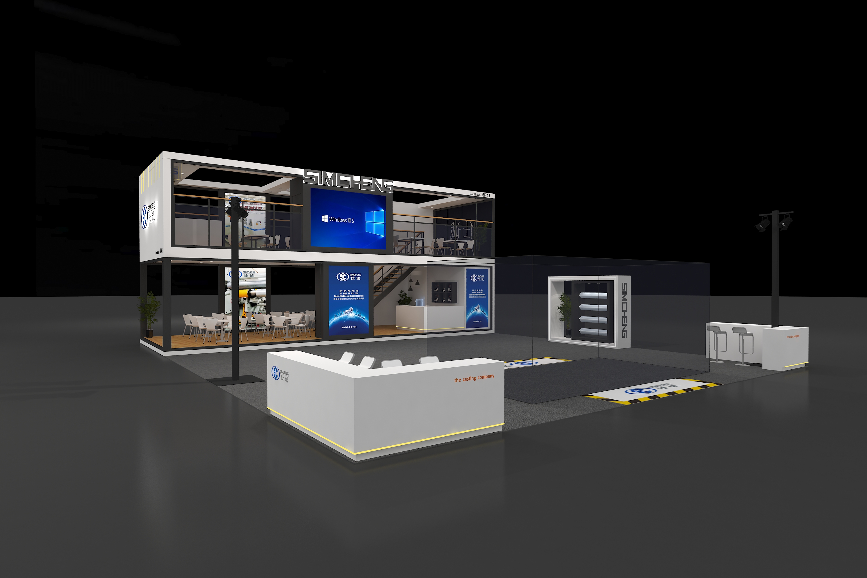 展位效果圖.jpg 展位效果圖.jpg