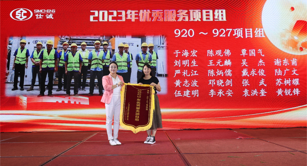 微信圖片_20230925092041.jpg 微信圖片_20230925092041.jpg