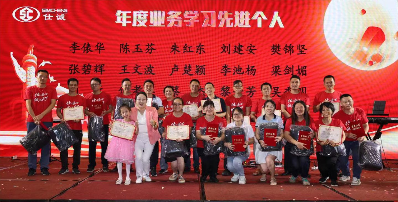 微信圖片_20230925092055.jpg 微信圖片_20230925092055.jpg