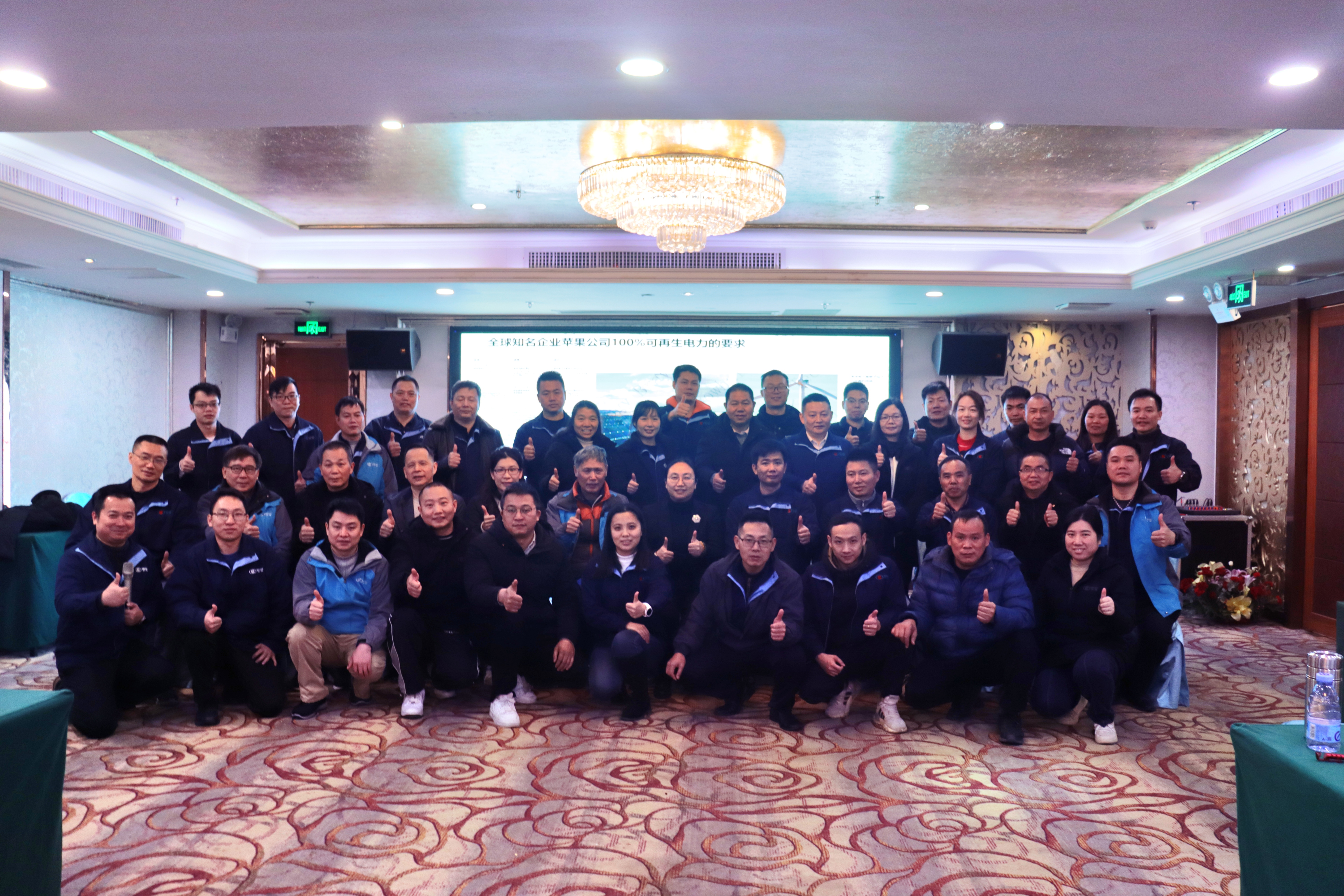 QQ圖片20231223162113.jpg QQ圖片20231223162113.jpg