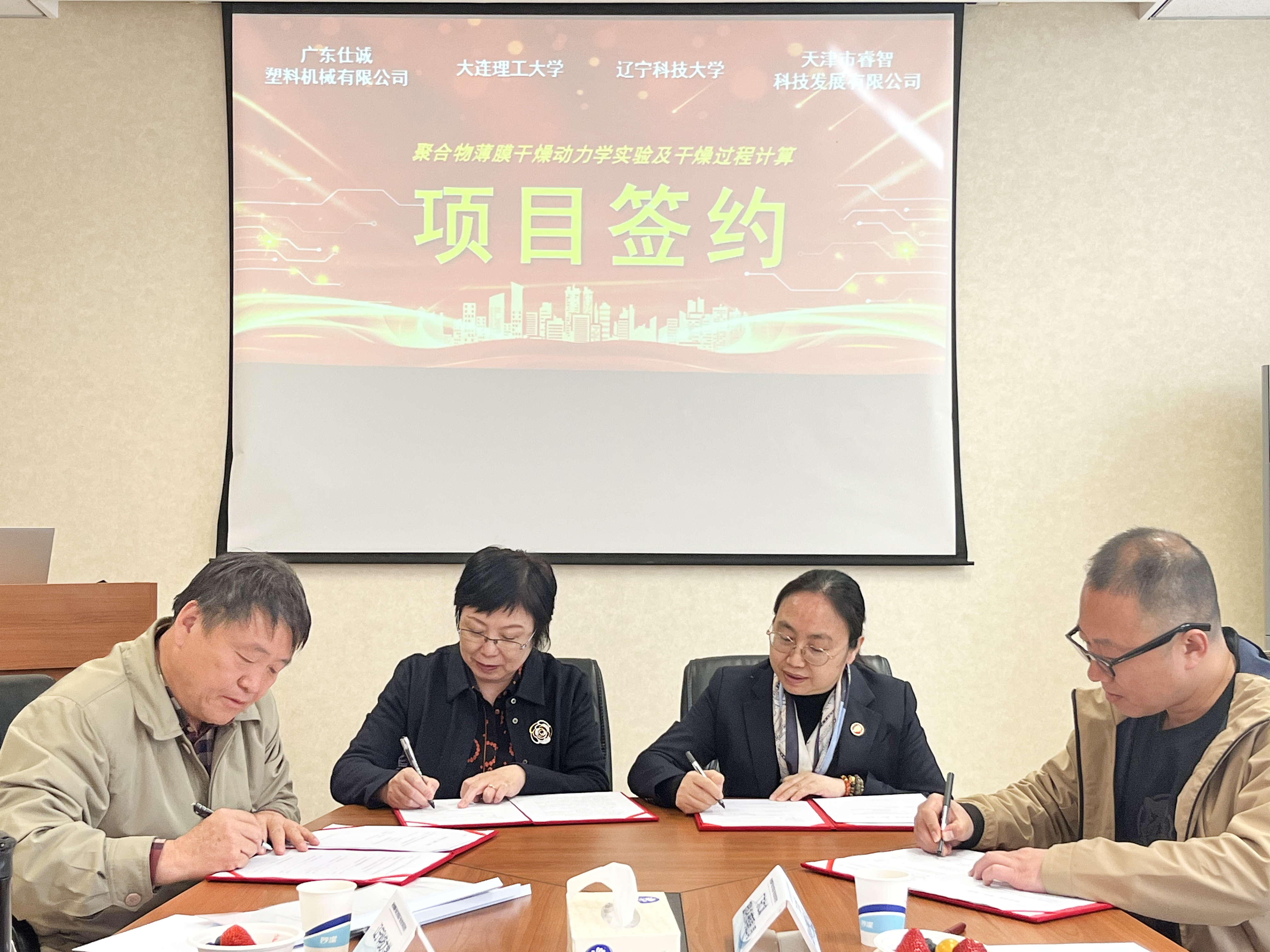 QQ圖片20240419141653.jpg QQ圖片20240419141653.jpg